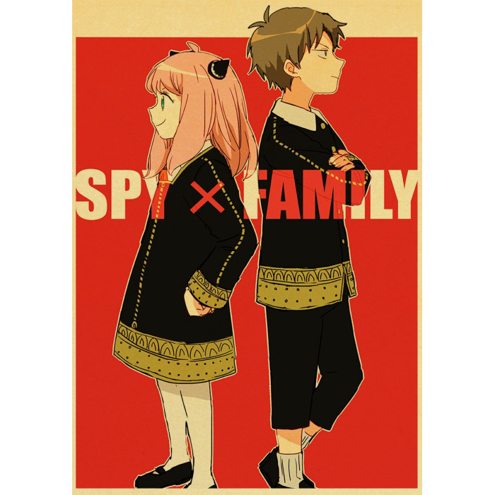 Poster Spy x Family : Ado Fan Art