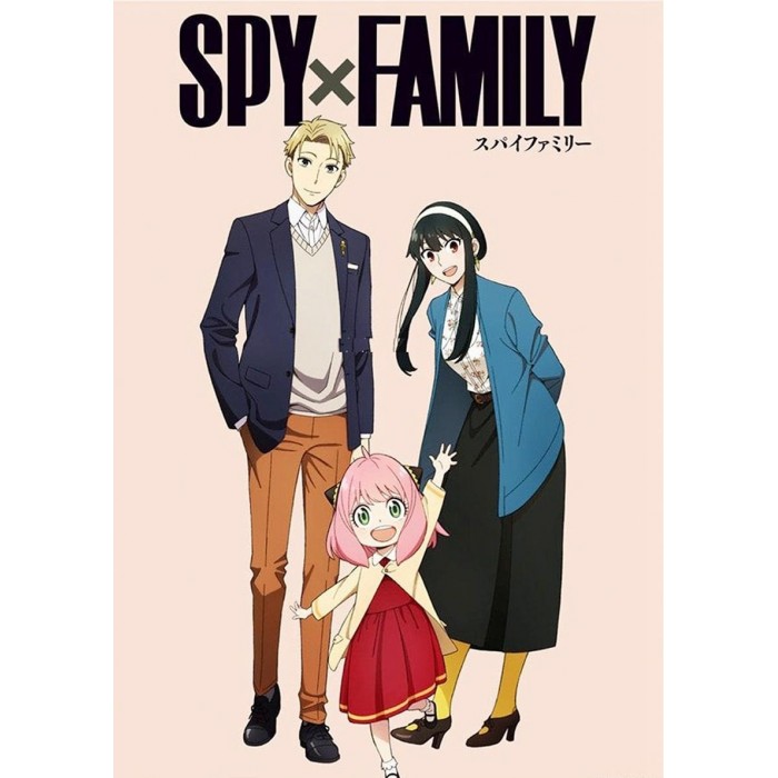 Poster Spy x Family Shōnen