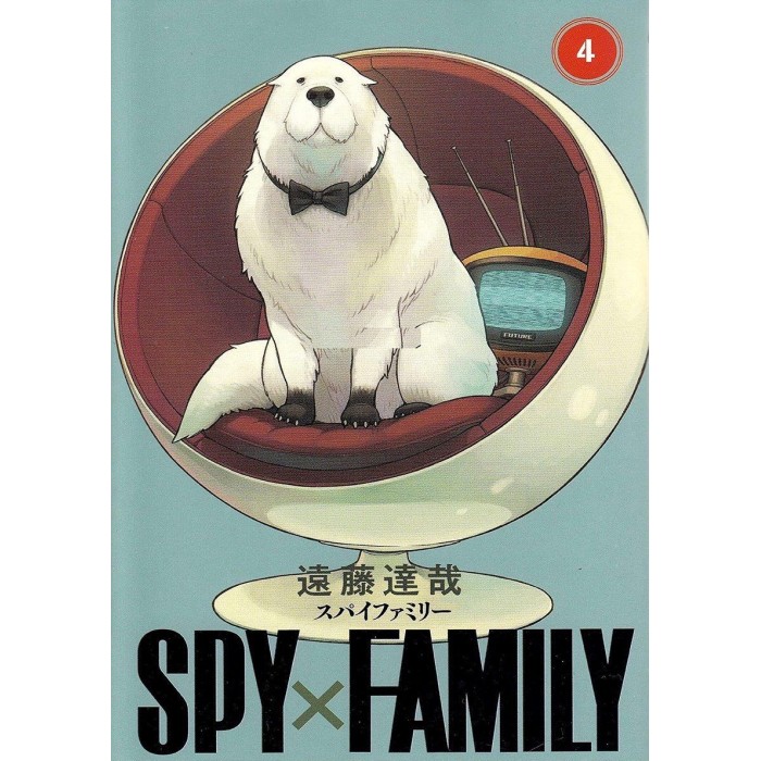 Poster Spy x Family Bond