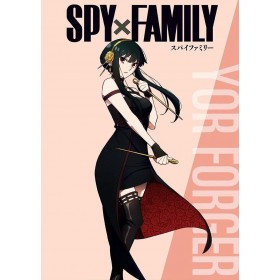 Filme de Spy x Family ganha pôster estiloso e colorido - NerdBunker