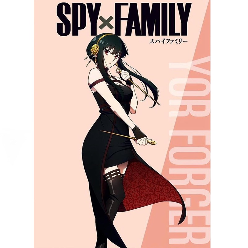 Posters Spy x Family